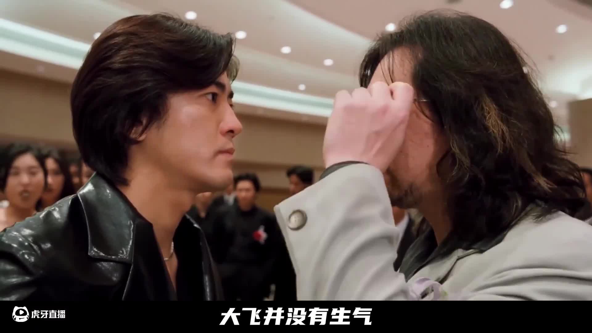 古惑仔中的第一个女反派丁瑶，最终死在山鸡的枪下