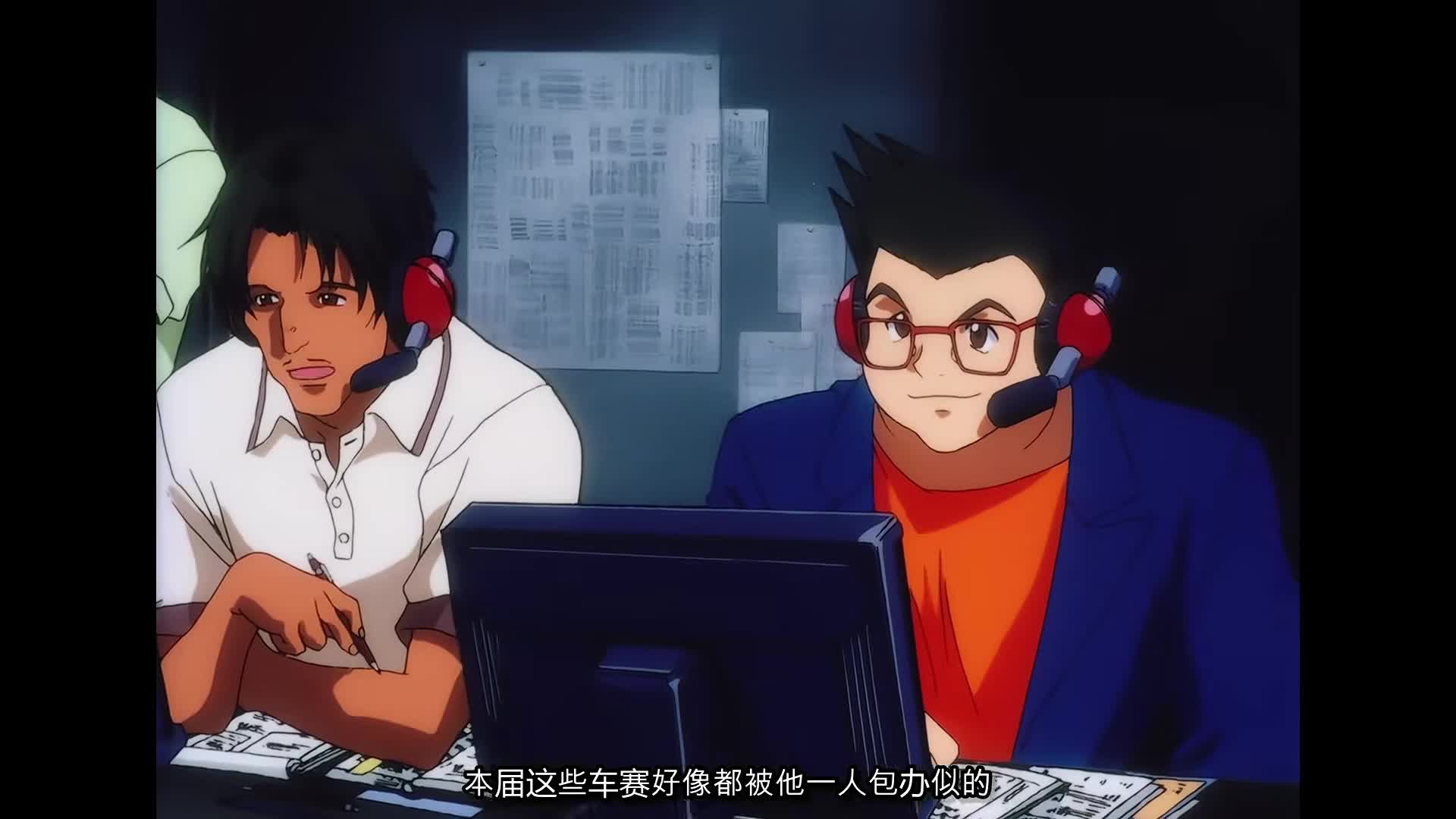 不想玩了，就看会动漫