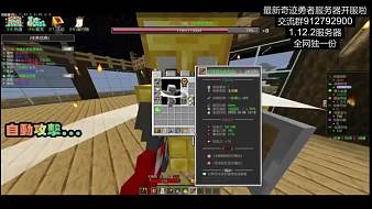 小陸-山河我的世界直播_小陸-山河視頻直播 - 虎牙直播