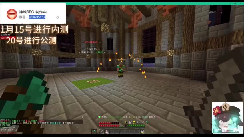 1.12寒假纯净神域RPG超好玩全新开荒