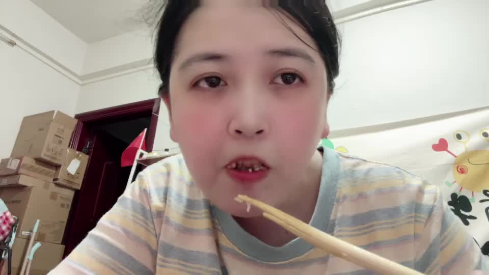 热得受不了，有没有大哥支持一块钱雪糕