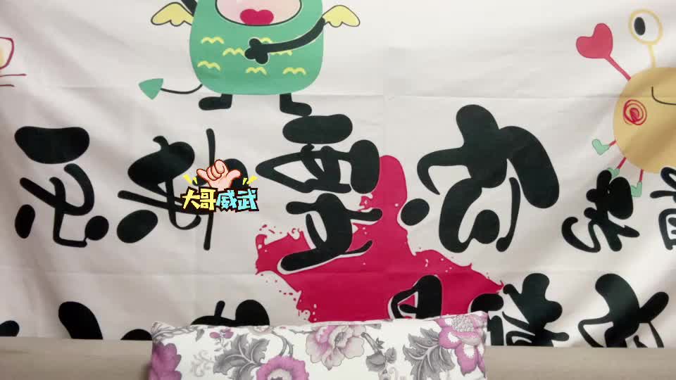 谁想变美变帅，我帮你，欢迎