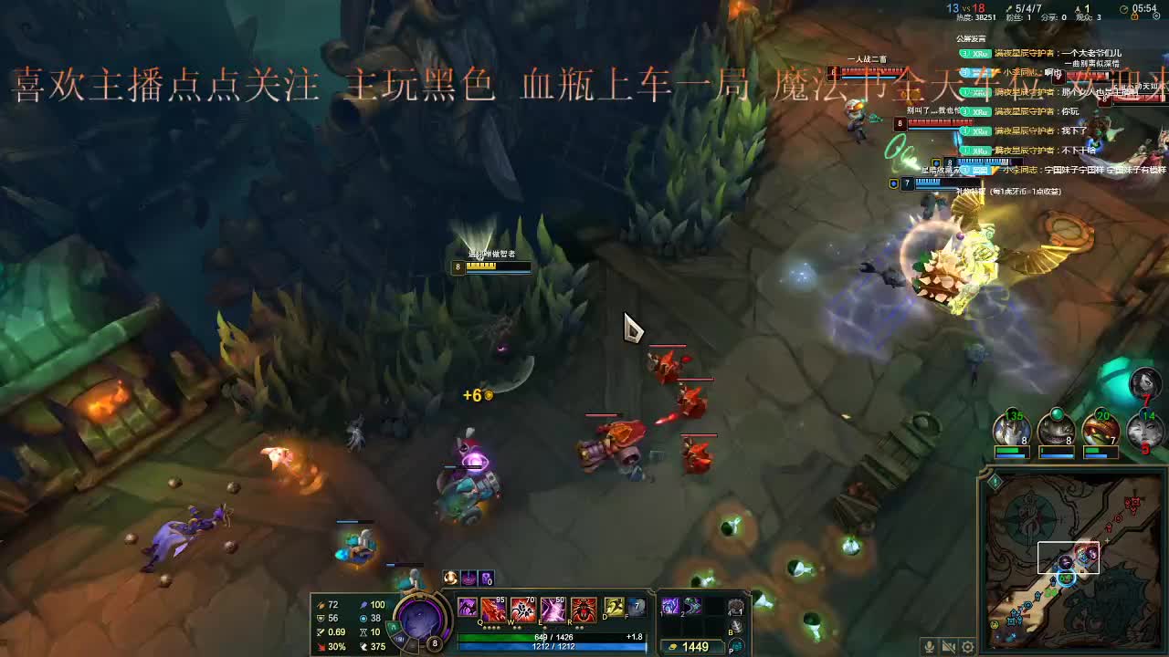 海克斯安徽妹子