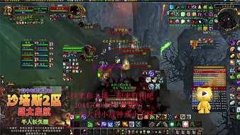 頭被打歪的獵人魔獸世界直播_頭被打歪的獵人視頻直播 - 虎牙直播
