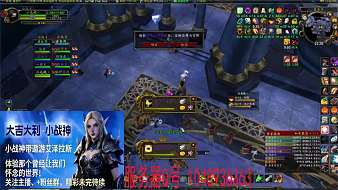 頭被打歪的獵人魔獸世界直播_頭被打歪的獵人視頻直播 - 虎牙直播