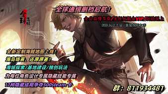 咩家軍丶一百方舟直播_咩家軍丶一百視頻直播 - 虎牙直播