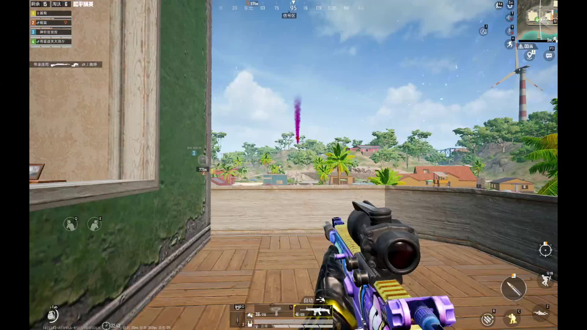 上分王牌控号包5KD双区有位【高清模拟器