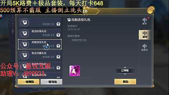 獨兮Dread Hunger直播_獨兮視頻直播 - 虎牙直播