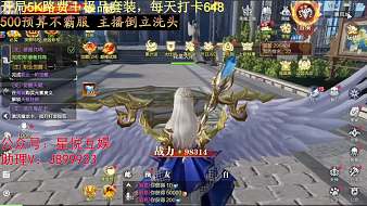 獨(dú)兮Dread Hunger直播_獨(dú)兮視頻直播 - 虎牙直播