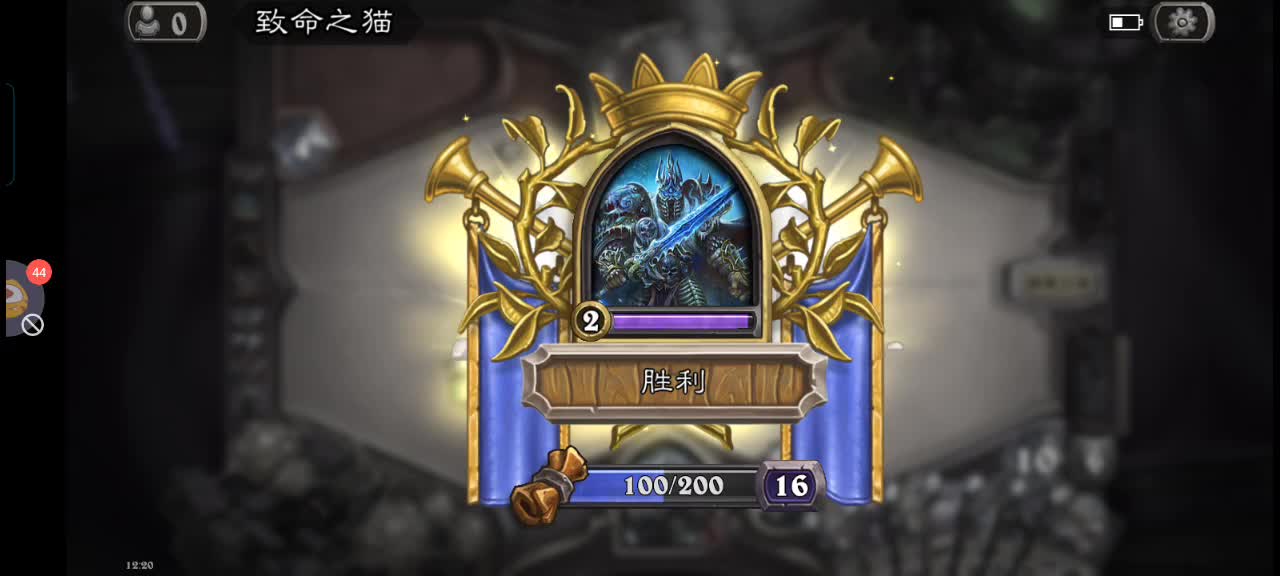 号/打晋级赛战神地铁模拟器鲨鱼夜神逆战