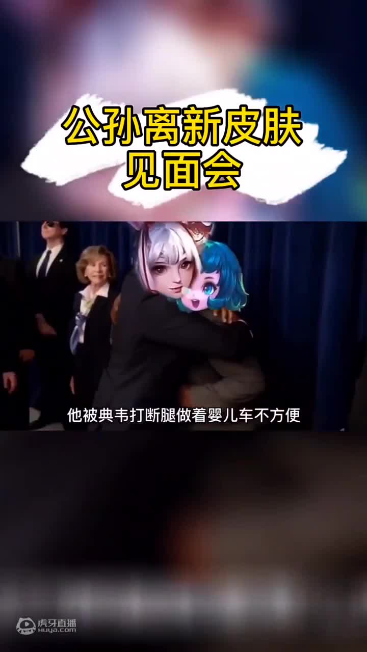 欢迎来到接头橘子凉的直播间