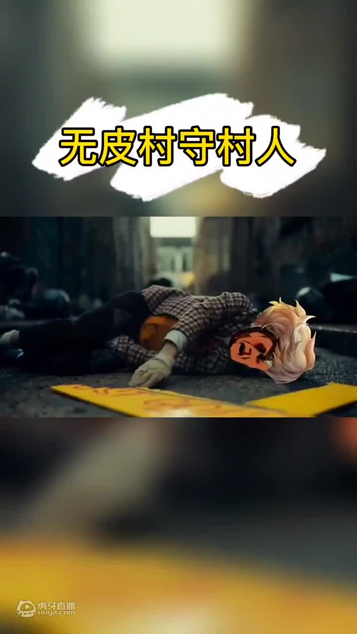 欢迎来到接头橘子凉的直播间
