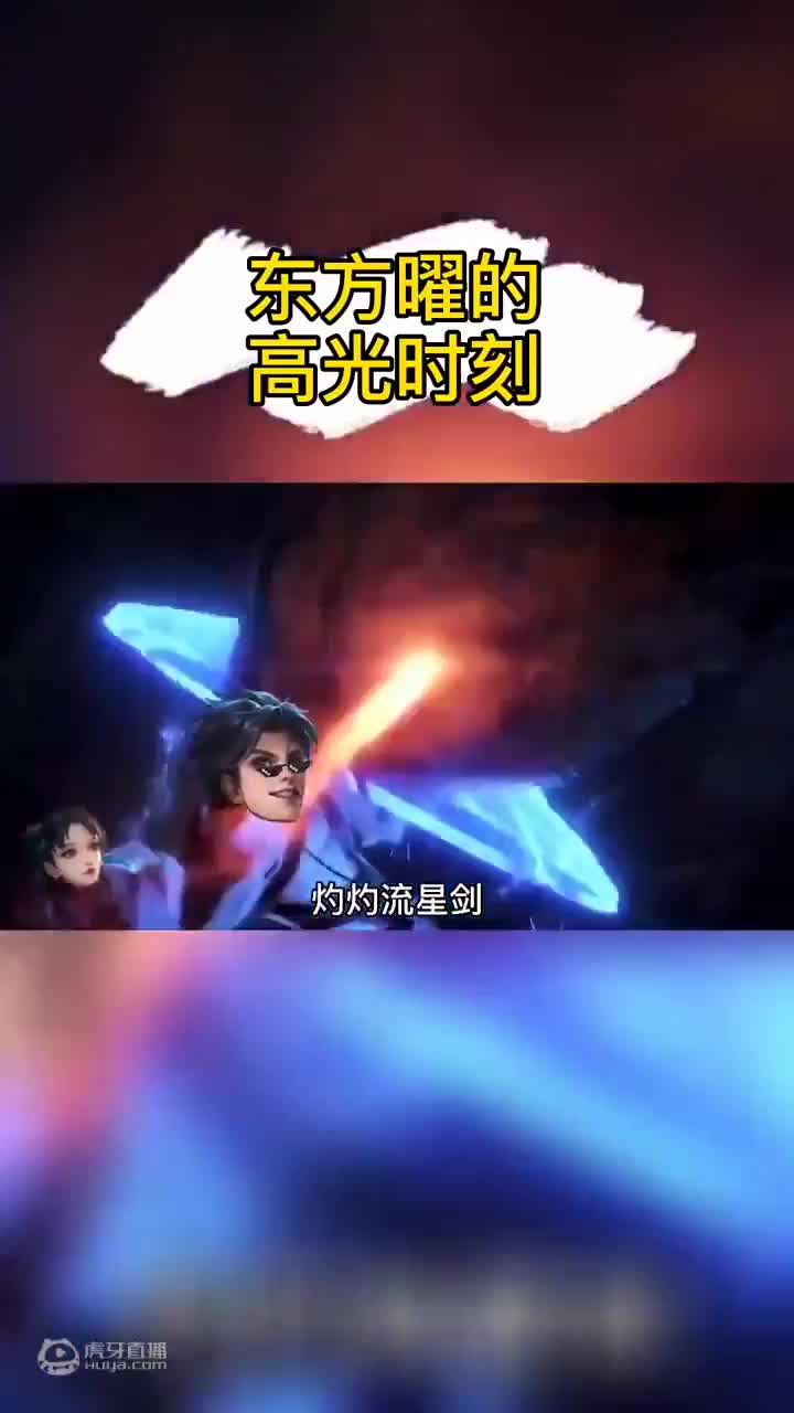 欢迎来到接头橘子凉的直播间