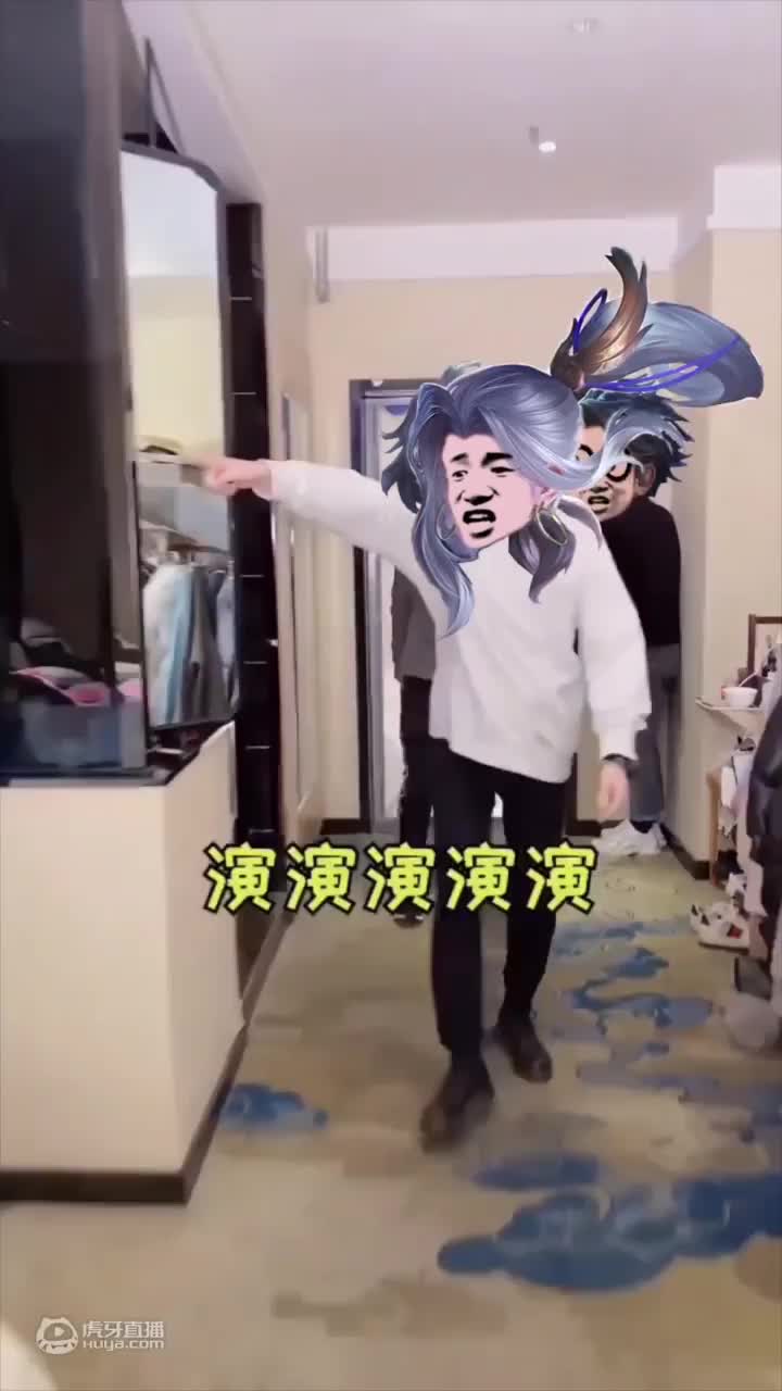 欢迎来到接头橘子凉的直播间