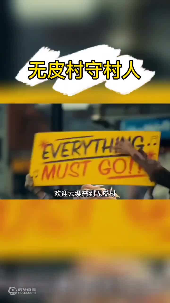 欢迎来到接头橘子凉的直播间