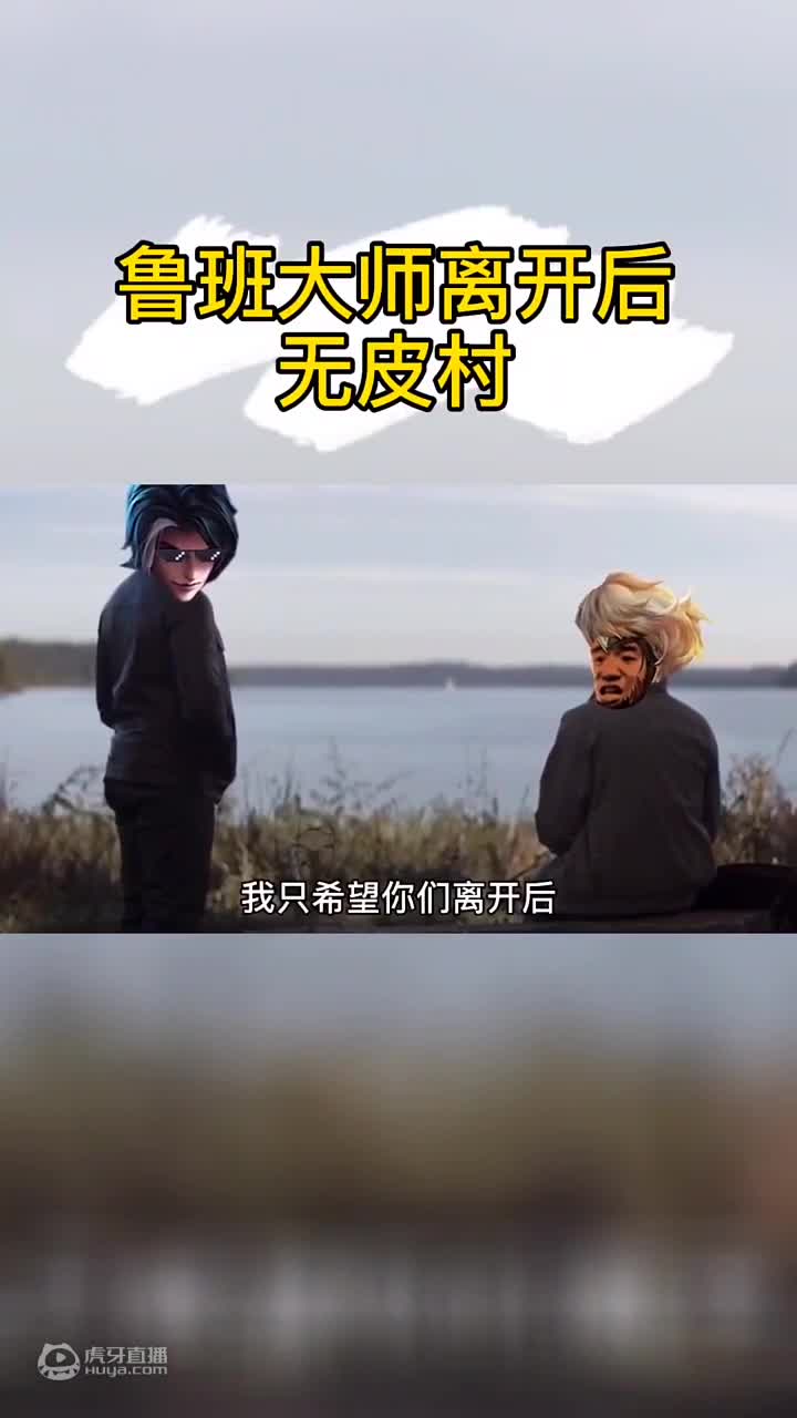 欢迎来到接头橘子凉的直播间