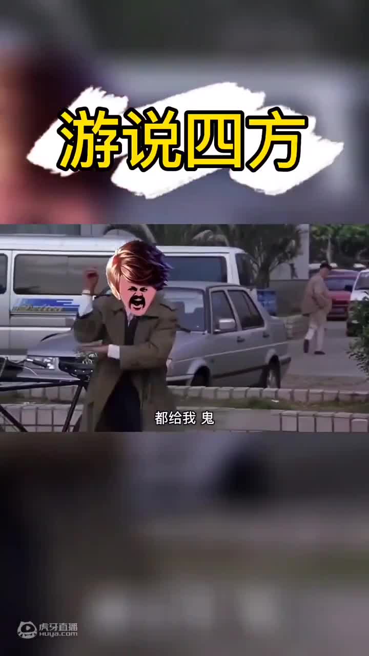 欢迎来到接头橘子凉的直播间