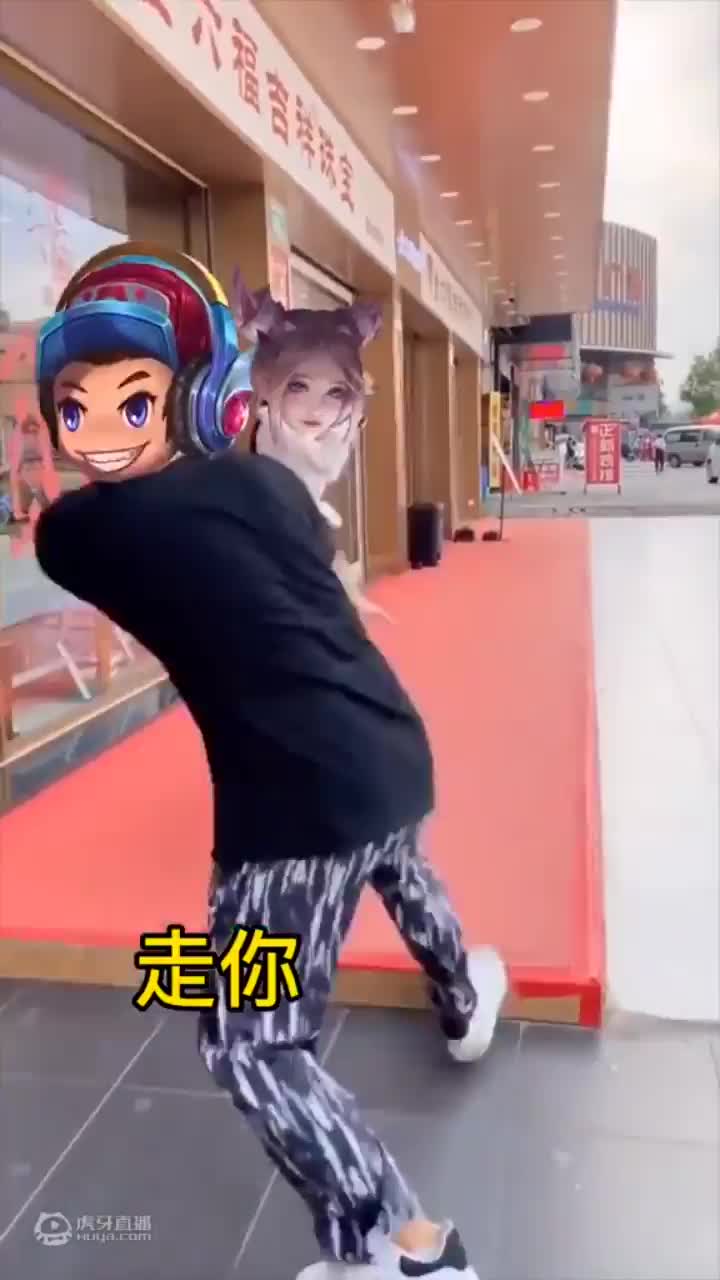 欢迎来到接头橘子凉的直播间