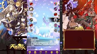 湯小碗天天狼人直播_湯小碗視頻直播 - 虎牙直播