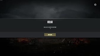 玖零-牦牛天天吃雞直播_玖零-牦牛視頻直播 - 虎牙直播