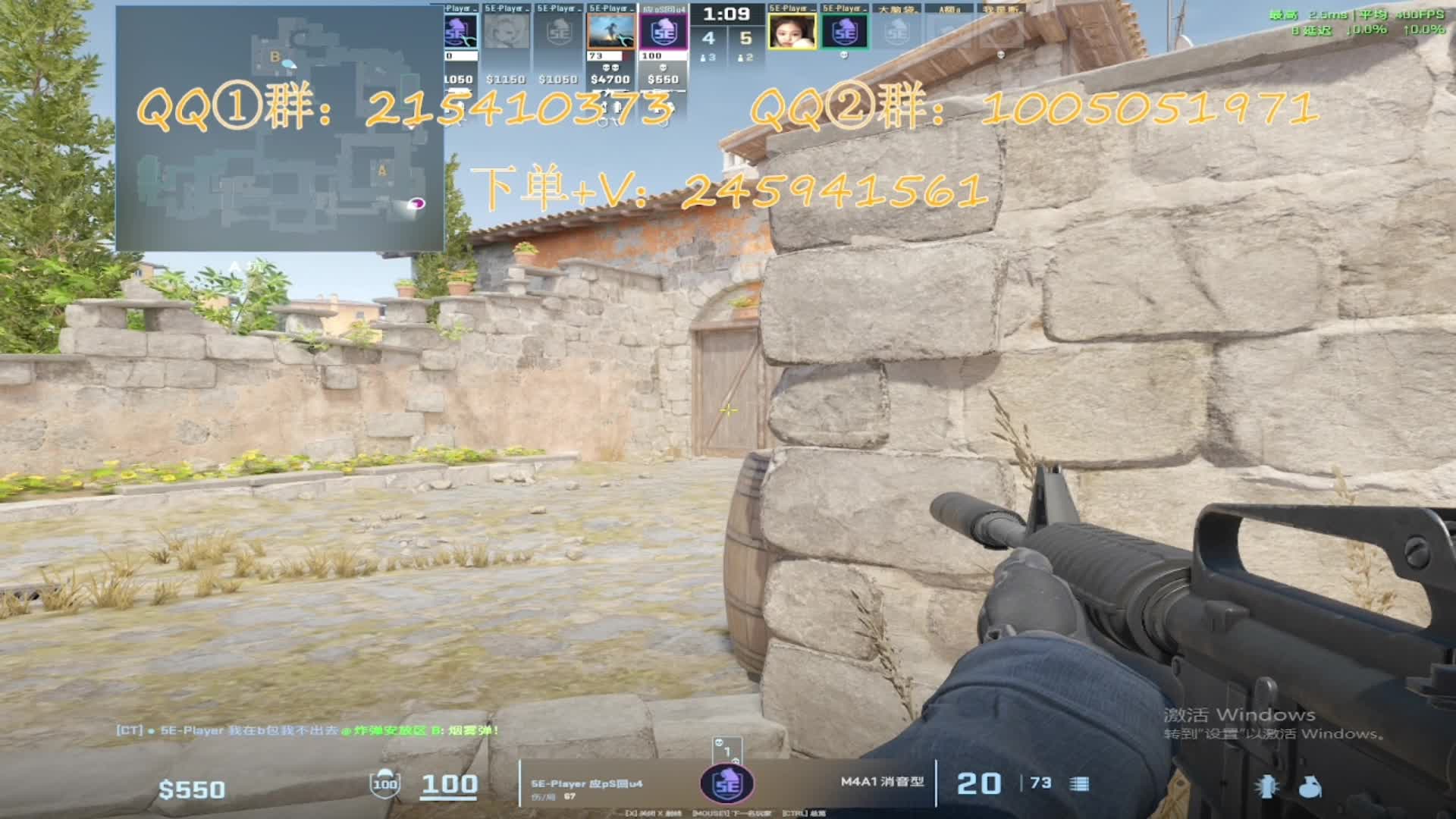 来单光速上号！