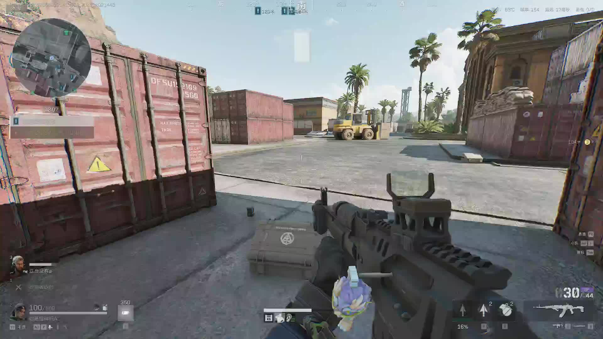 跑刀男自己做33咯