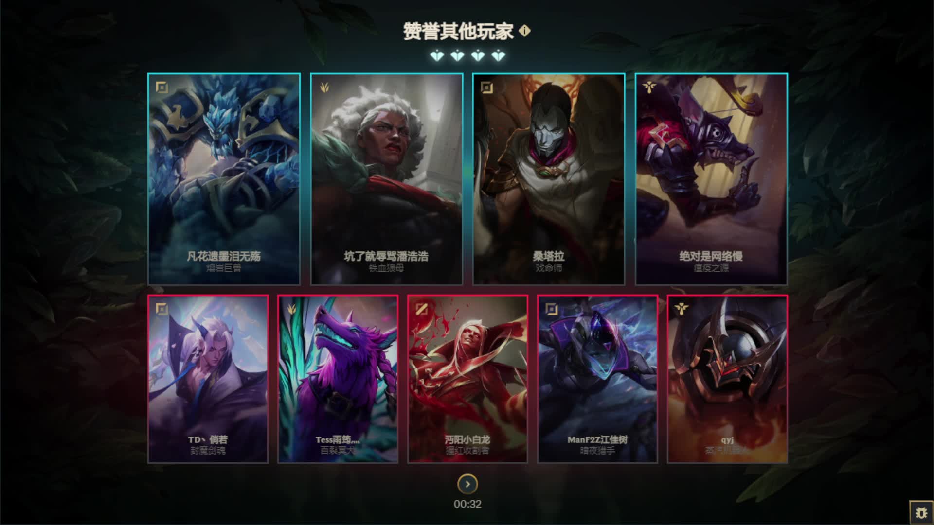 梦醒花以落的直播间(打号包天私信+V)