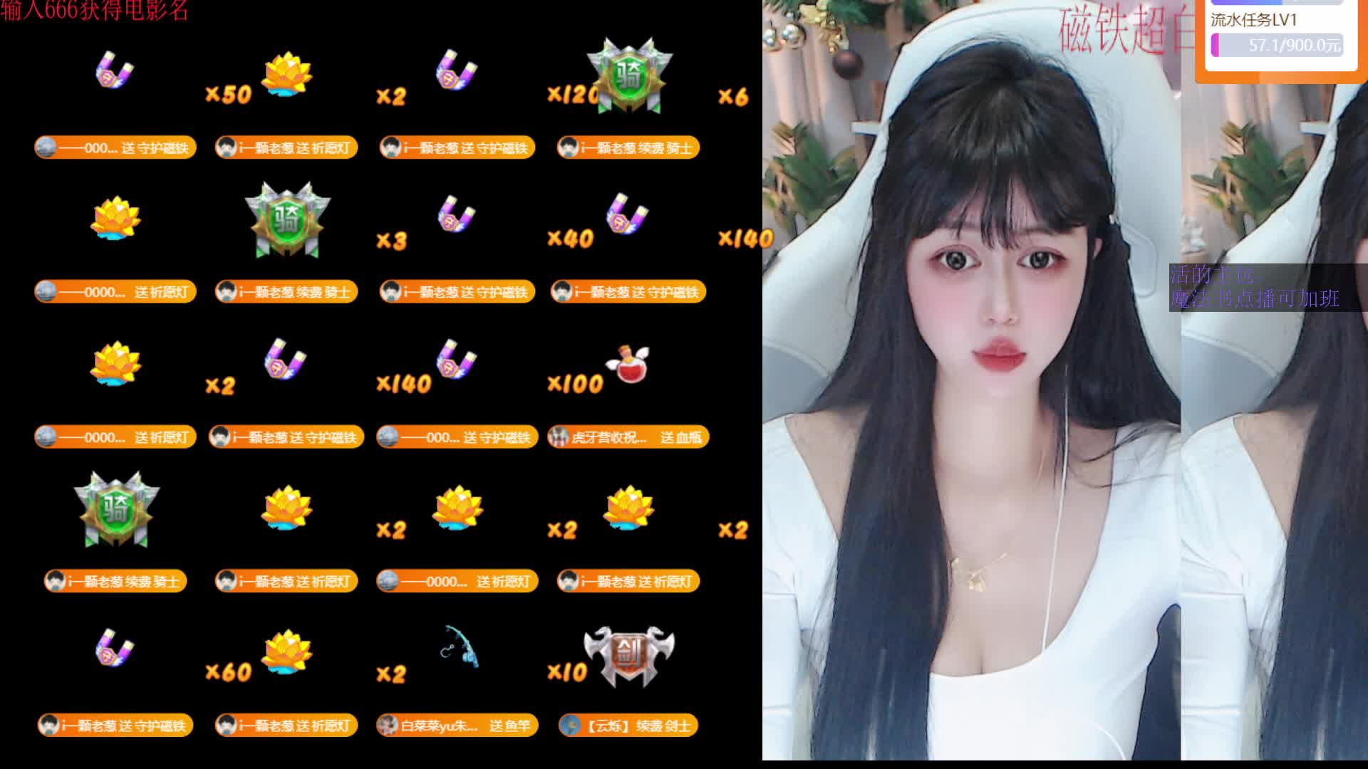 2026平安顺遂 港剧 真人主包