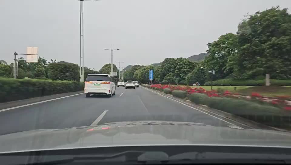 出发团播