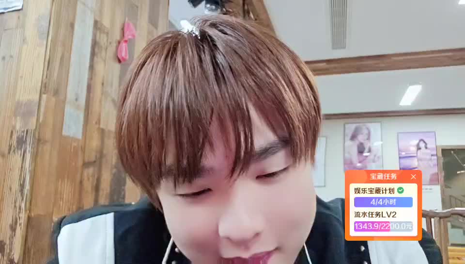 baby 恭喜断浪哥荣升公爵