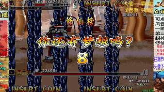 YM-哈迪斯經(jīng)典懷舊直播_YM-哈迪斯視頻直播 - 虎牙直播