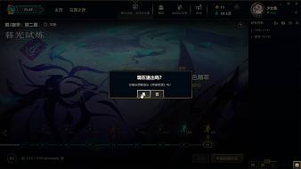 少女魚英雄聯(lián)盟直播_少女魚視頻直播 - 虎牙直播