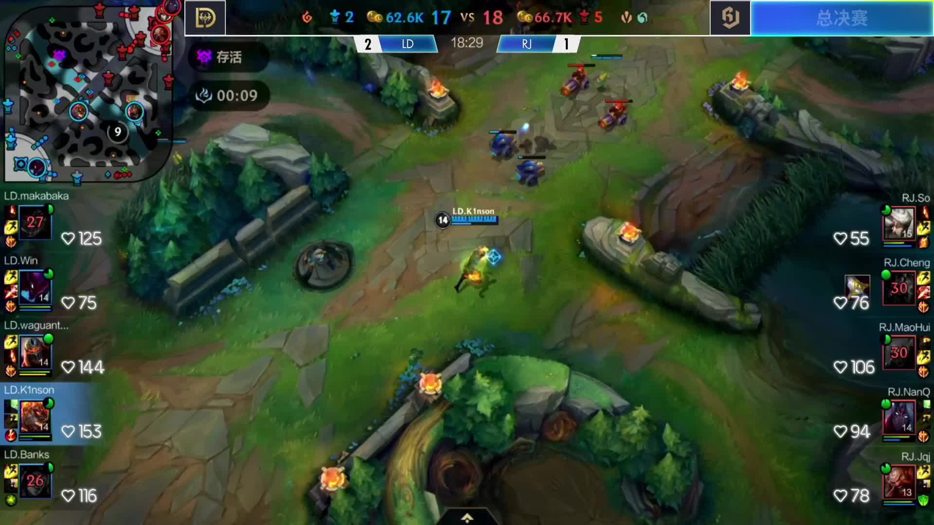 恭喜LD夺得英雄联盟手游凌云杯冠军！重播