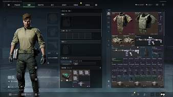 虎牙無心人三角洲行動(dòng)直播_虎牙無心人視頻直播 - 虎牙直播