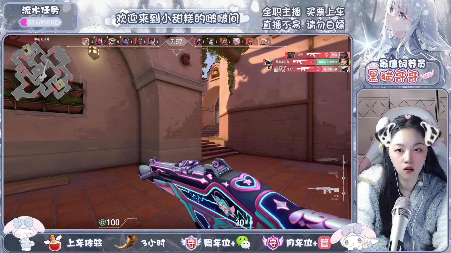 【变白】努力上黑铁三的一天，下三段我来了