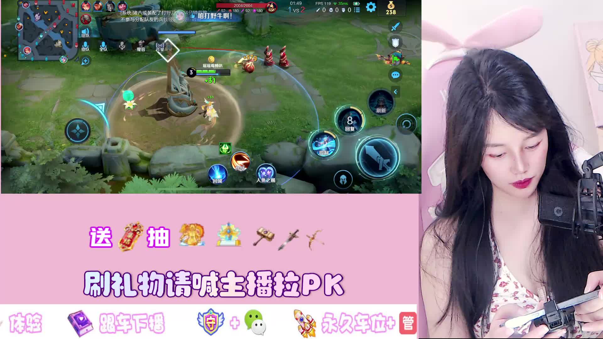 新人女大（露脸）全天免费带粉。