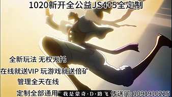 方舟天尊方舟直播_方舟天尊視頻直播 - 虎牙直播