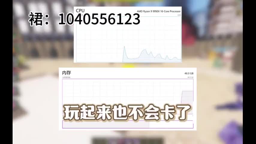 国内最强方可梦服务器！今天开荒立刻20+