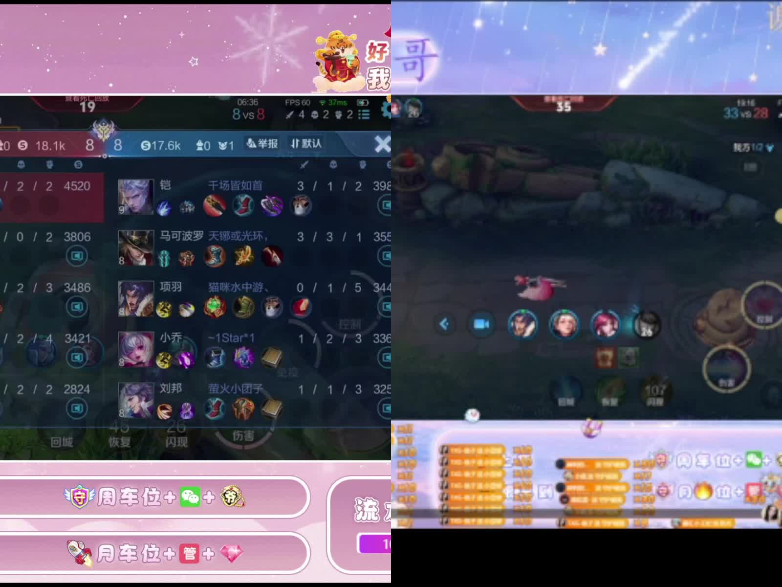 重庆 国1虞姬99包25星