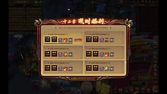 織夢互娛招收主播夢三國直播_織夢互娛招收主播視頻直播 - 虎牙直播