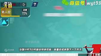 我叫大黑啊幻塔直播_我叫大黑啊視頻直播 - 虎牙直播