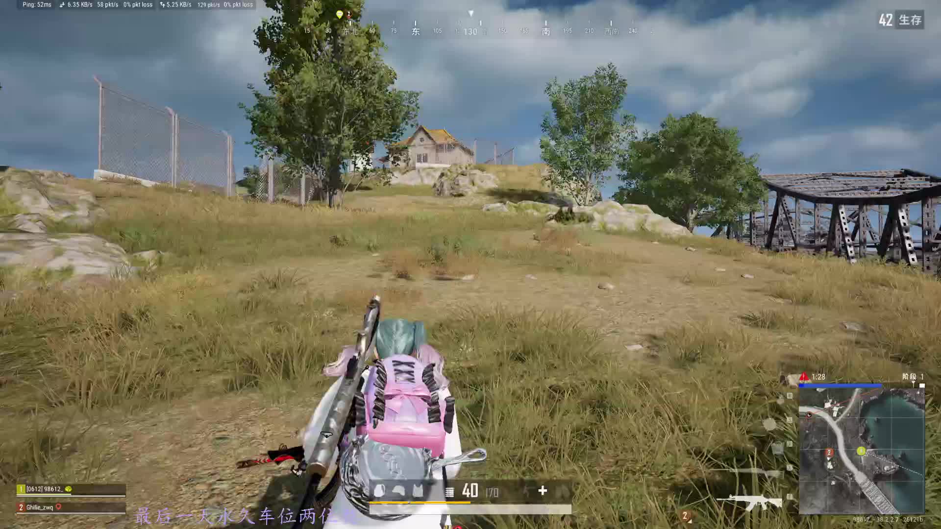 赛季末冲分/网吧直播/第60天