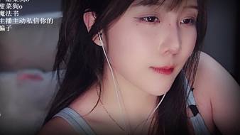 樂聽丶舅媽二次元直播_樂聽丶舅媽視頻直播 - 虎牙直播