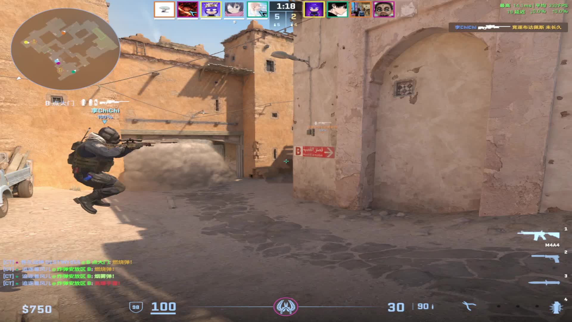 天气降温，注意保暖。5ES+上上分