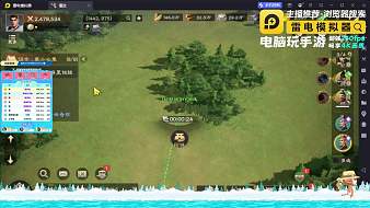 閻逸偃武直播_閻逸視頻直播 - 虎牙直播