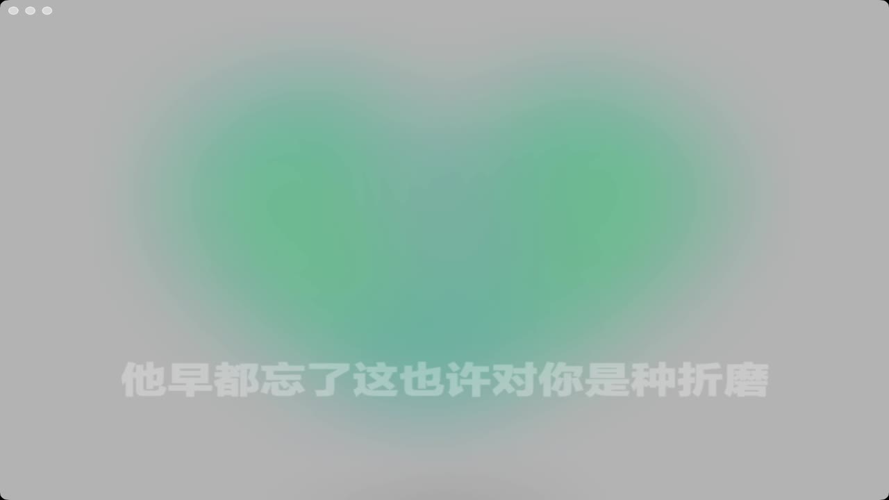 听歌睡觉没得摸鱼