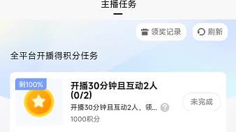 冬妮大沐顏值直播_冬妮大沐視頻直播 - 虎牙直播