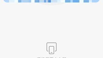 冬妮大沐顏值直播_冬妮大沐視頻直播 - 虎牙直播