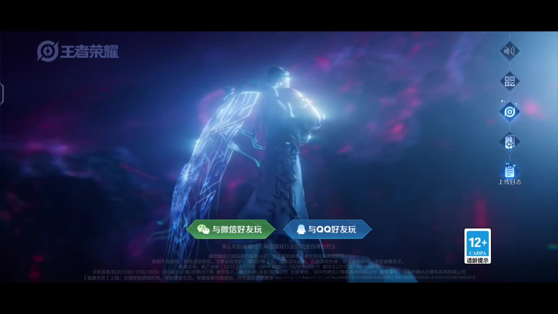 好运连连！谢谢叔❤