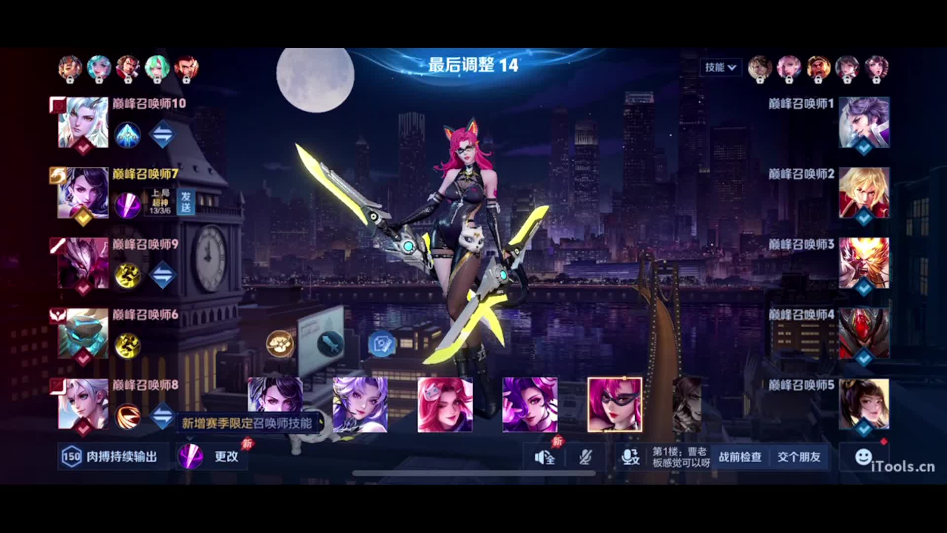 好运连连！谢谢叔❤